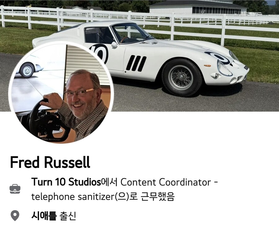 MS 포르자 모터스포츠 개발팀 해체_2.jpg
