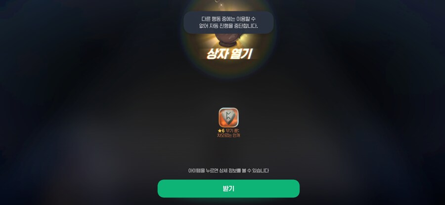 마비m)비틱) 둘째: 이야, 이래도 안키워???_1.jpg