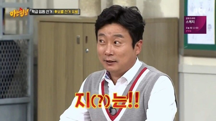 롤)?? : T1 뭐냐 그딴 경기력은!!_5.jpg