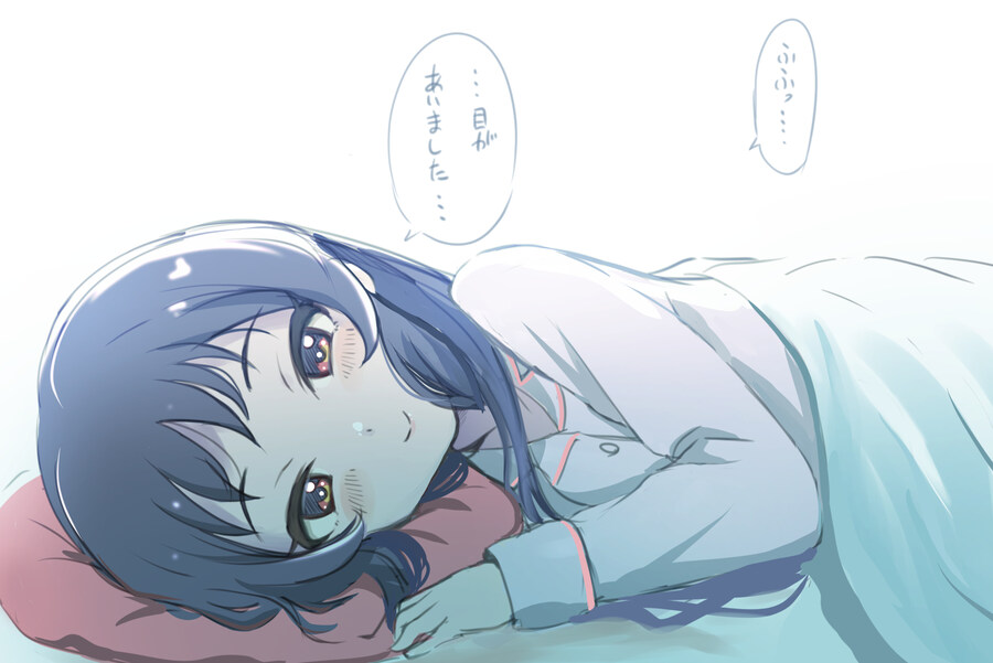 @) 와! 아리수!_1.jpg