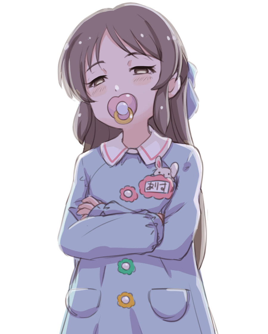 @) 와! 아리수!_3.jpg