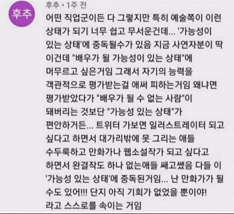 인간이 처한 상황중 가장 무서운 상황._1.jpg