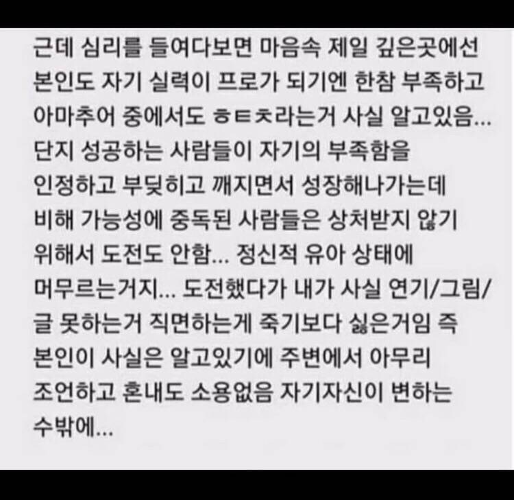 인간이 처한 상황중 가장 무서운 상황._2.jpg