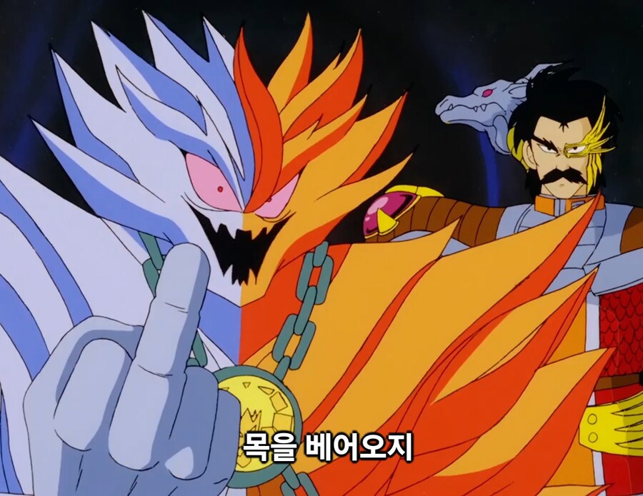 90년대 판타지 만화 악당_1.jpg