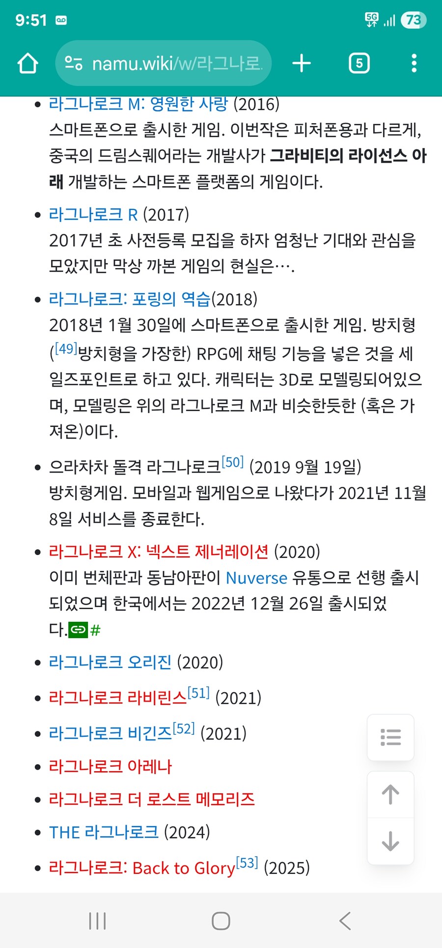 진정한 ip 허벌창 레전드_2.jpg
