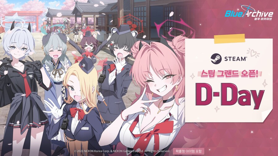 [블루 아카이브] STEAM판 출시, 하트 10만 기념 선물_1.jpg