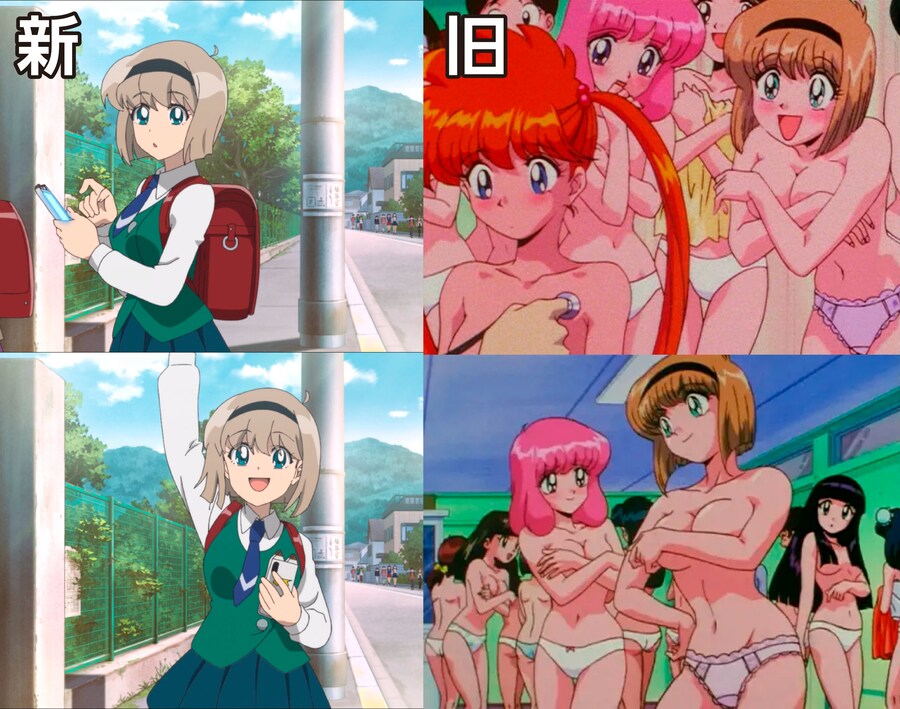 시대변화에 따른 표현의 변경_1.jpg