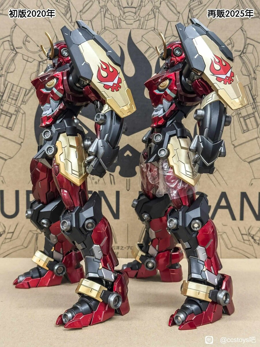 [CCS토이즈] 그렌라간 초판 & 재판 비교_1.jpg