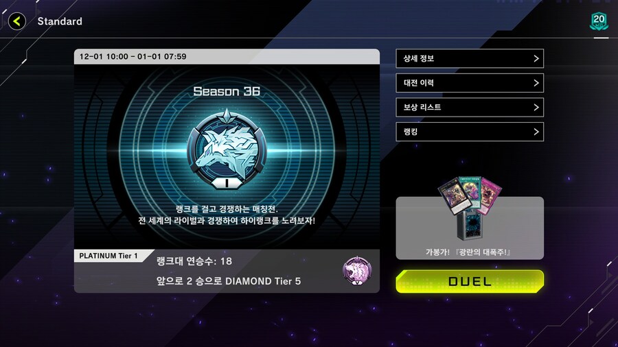 우리는 승패에 너무 연연하며 분노하는게 아닐까요_1.jpg