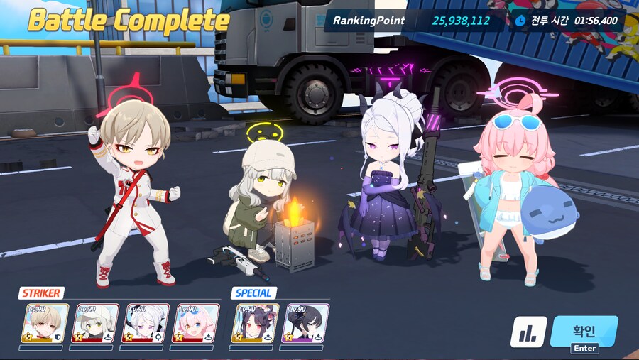 블루아카) 스팀아카 짤막 소감_2.png