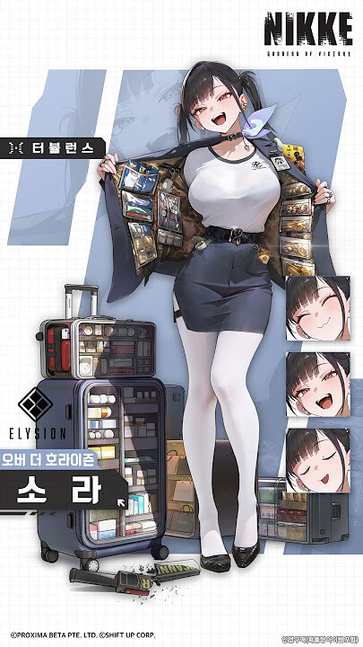 니케 신캐.jpg_1.jpg