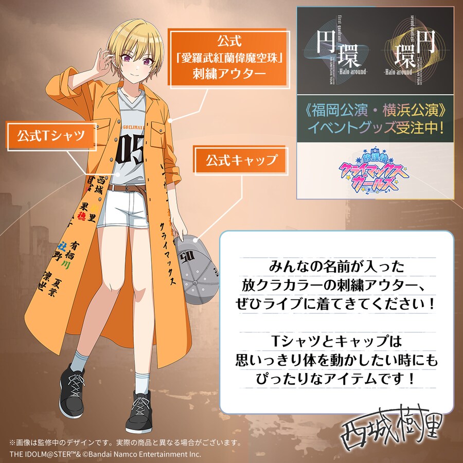 @) 내일 샤니 라이브 너무 걱정인데_2.png