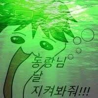 림버스에서 빵 터졌던 부분_1.jpg