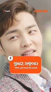 나는 살면서 한 번도 할카스인가 뭔가 하는 거 본 적 없음_1.jpg