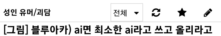 성유게 근황_1.jpg
