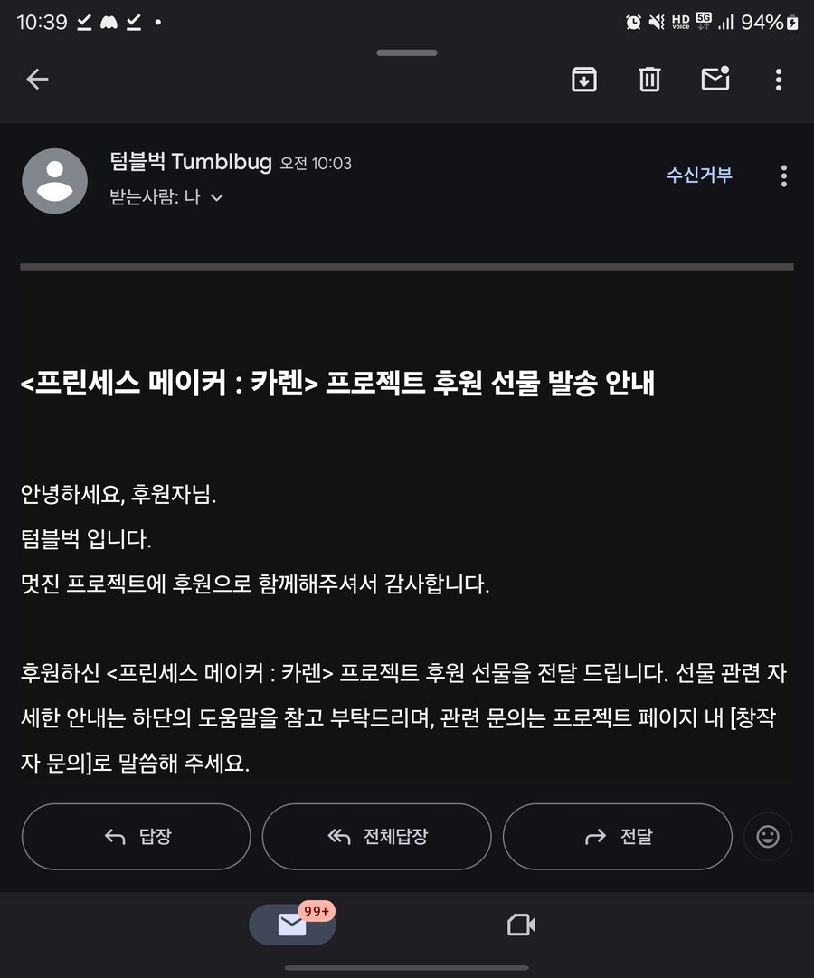 와, 프메 스팀 키왔다!_1.jpg