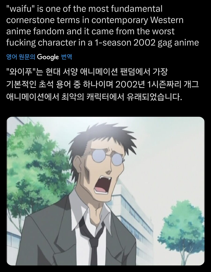 젊은 친구 신사답게 행동해_1.jpg