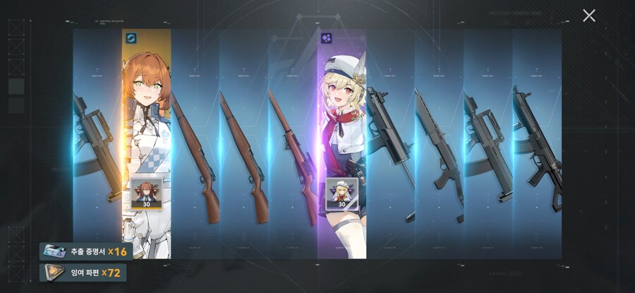 어서와 춘전아!!_6.jpg