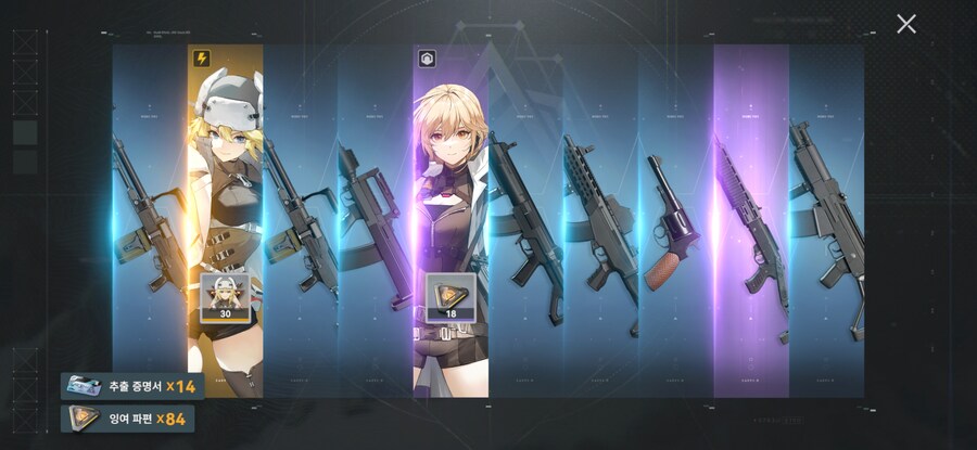 어서와 춘전아!!_13.jpg