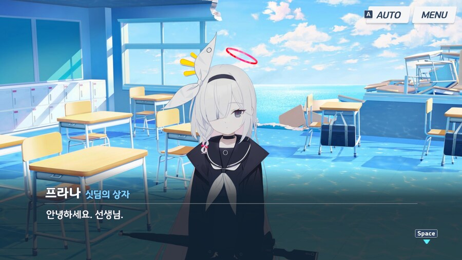 블루아카)스팀판 사소한 찐빠.jpg_3.jpg