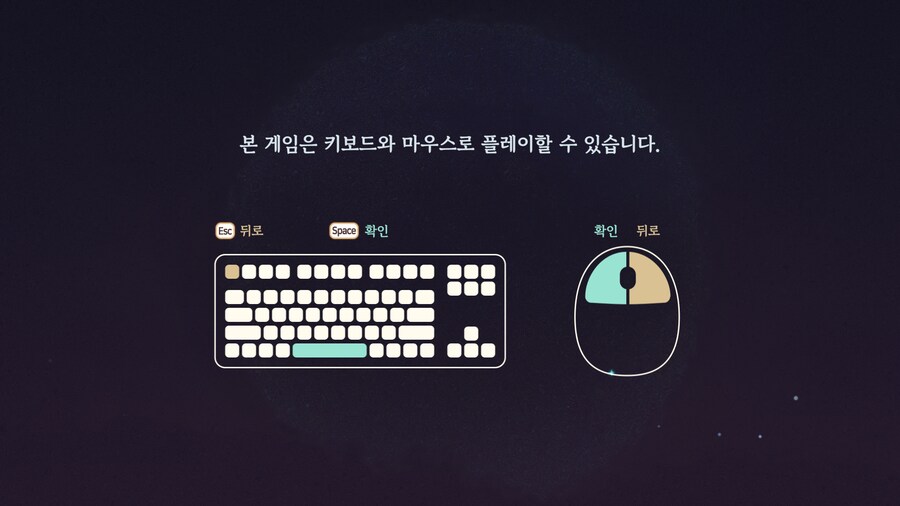 프메)스압)신작 되길래 해봤음_2.png