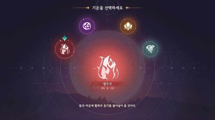 프메)스압)신작 되길래 해봤음_3.png