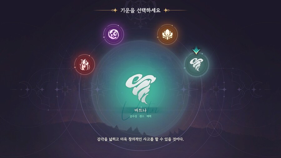 프메)스압)신작 되길래 해봤음_6.png