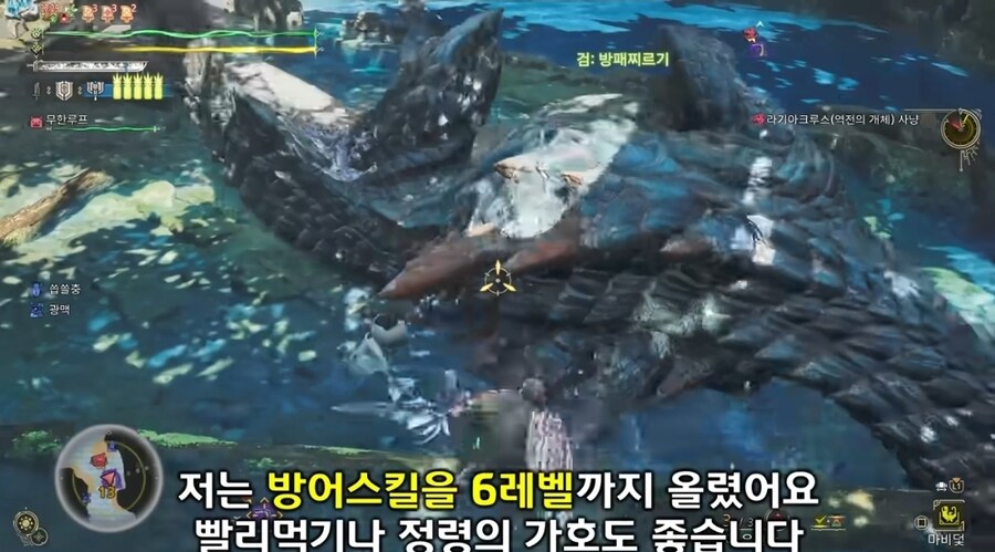 몬헌) 교수님의 강의대로 차액 세팅하니 편하네_1.jpg