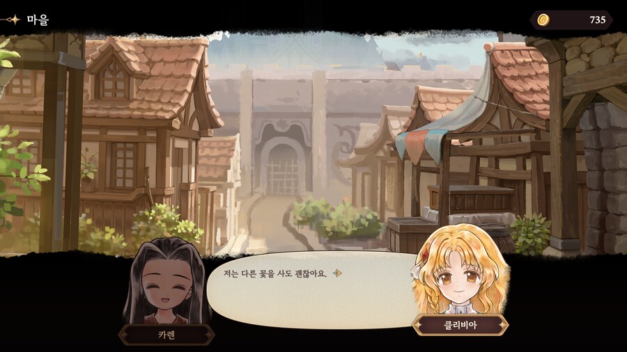 프메)스압)신작 되길래 해봤음_26.png