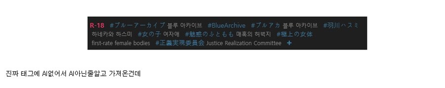 시발 성유게 저격당한것도 나고 저격한것도 나잖아!!!!!!!_1.png