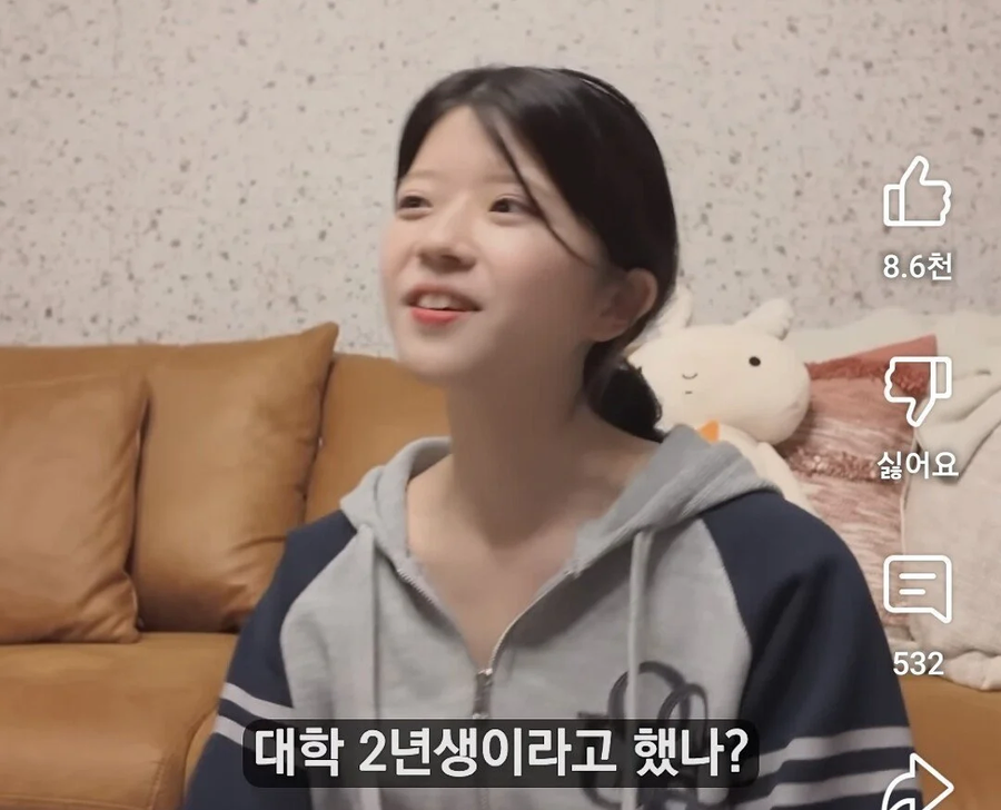 첫 만남부터 거짓말했던 일본인 여친.jpg_12.webp