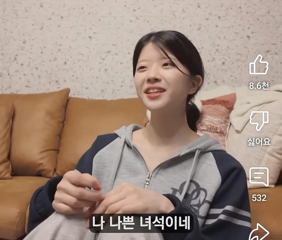 첫 만남부터 거짓말했던 일본인 여친.jpg_13.webp