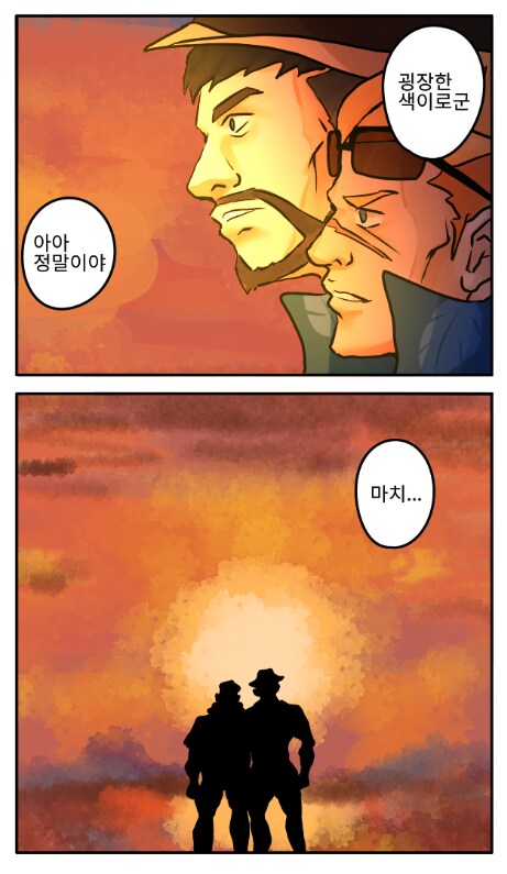 이터널리턴)젠장 마커스_1.png