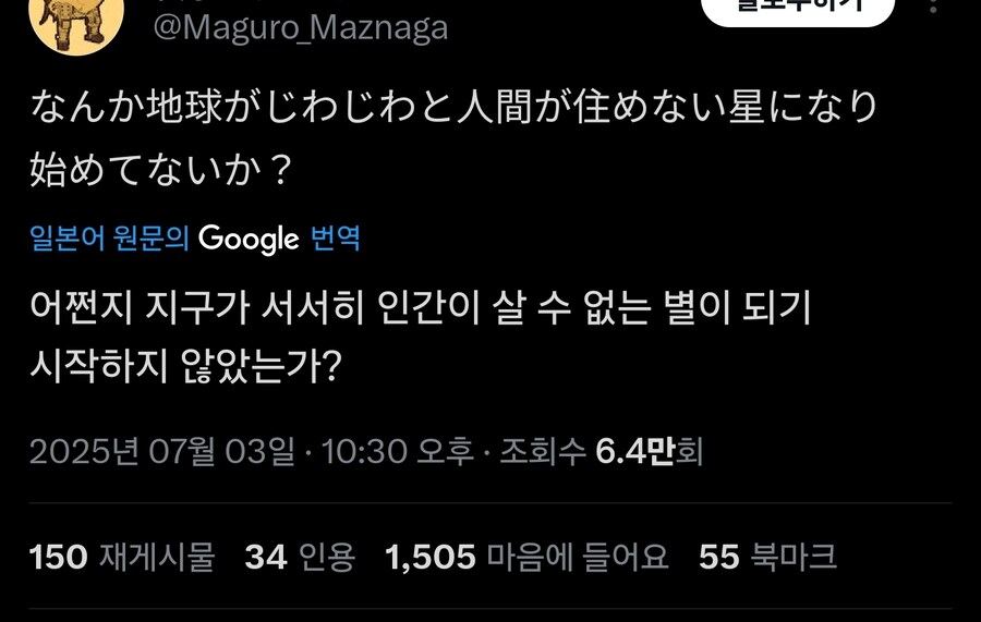 깨닫는거 너무 늦잖아?_1.jpg