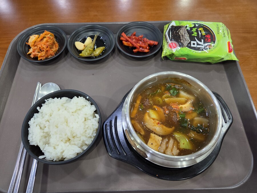 휴게소 된장찌개_1.jpg