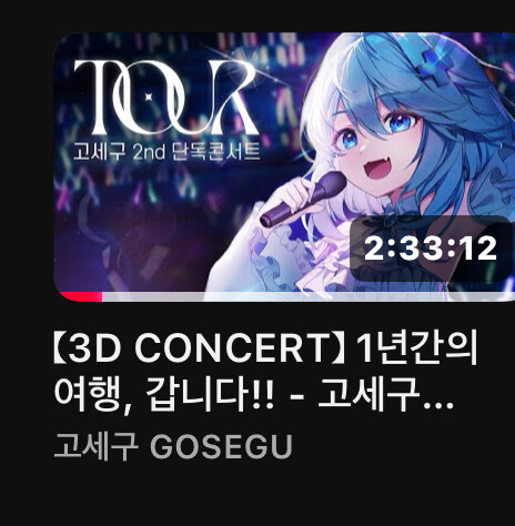 ㅇㅇㄱ) 정말 무서운 이야기_1.jpg