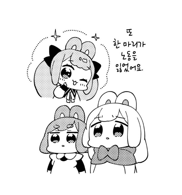 장르 안 가리고 꼴리면 빠는 입장이라_1.jpg