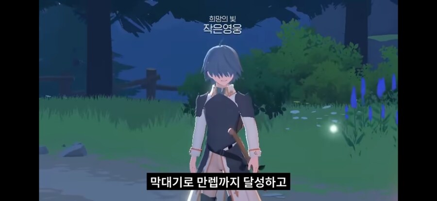 마비m) 뭐야 이사람_1.jpg