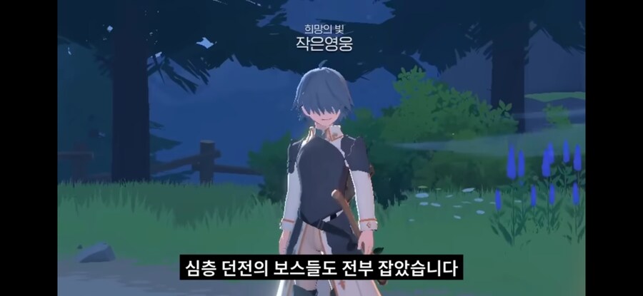 마비m) 뭐야 이사람_2.jpg