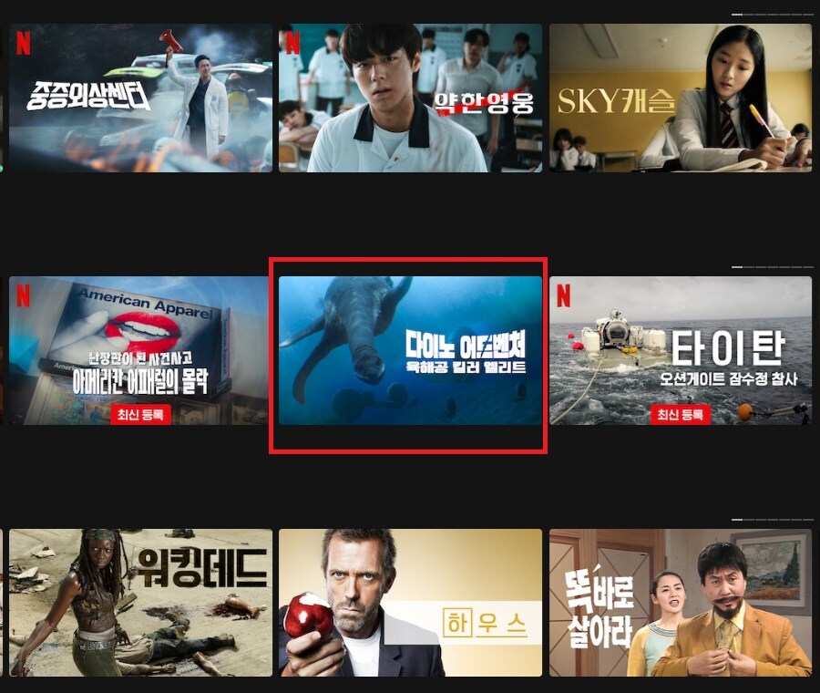 와 쥬지_1.jpg