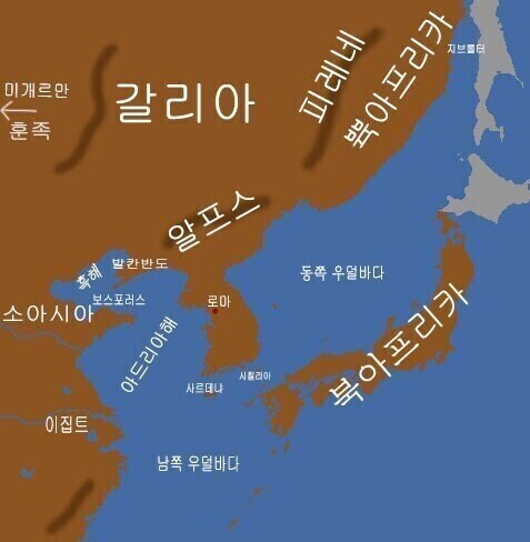 사자보이즈 유어 아이돌 첫소절에 라틴어가 쓰인 이유_2.jpg