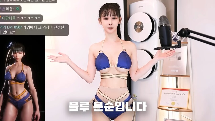스텔라블레이드 모델이 보여준 이브 룩북_8.png