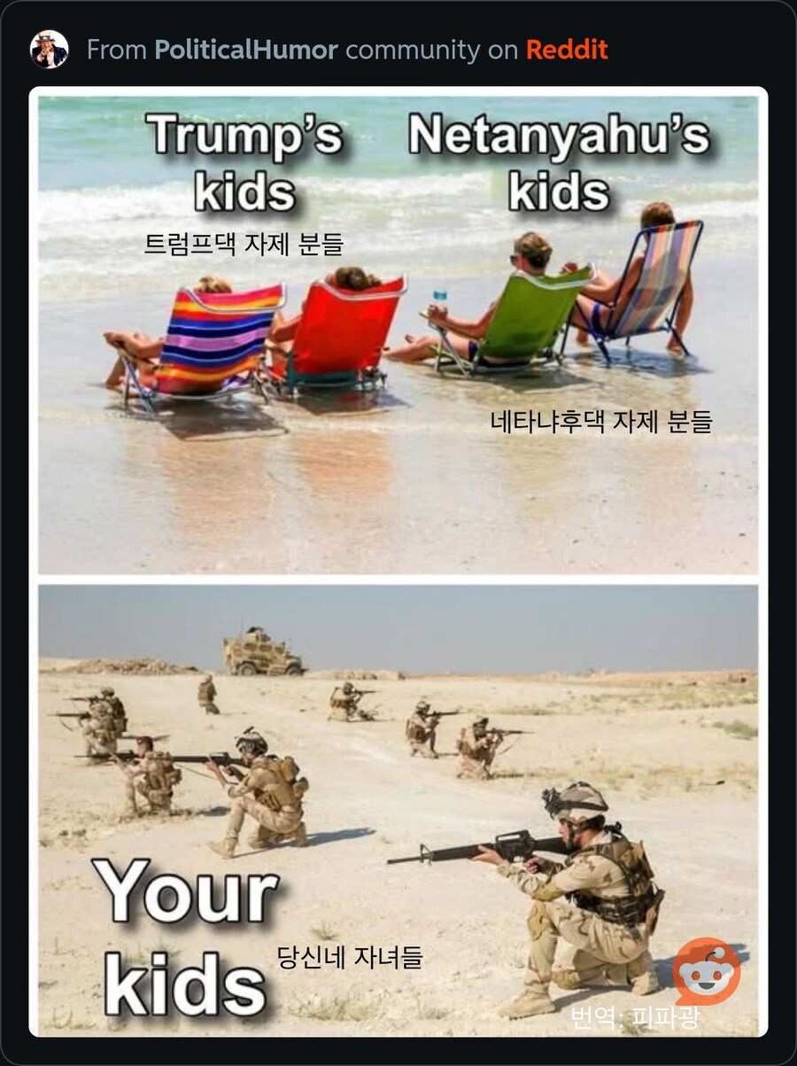 전쟁이 벌어지면 보여질 풍경들.jpg_1.jpg