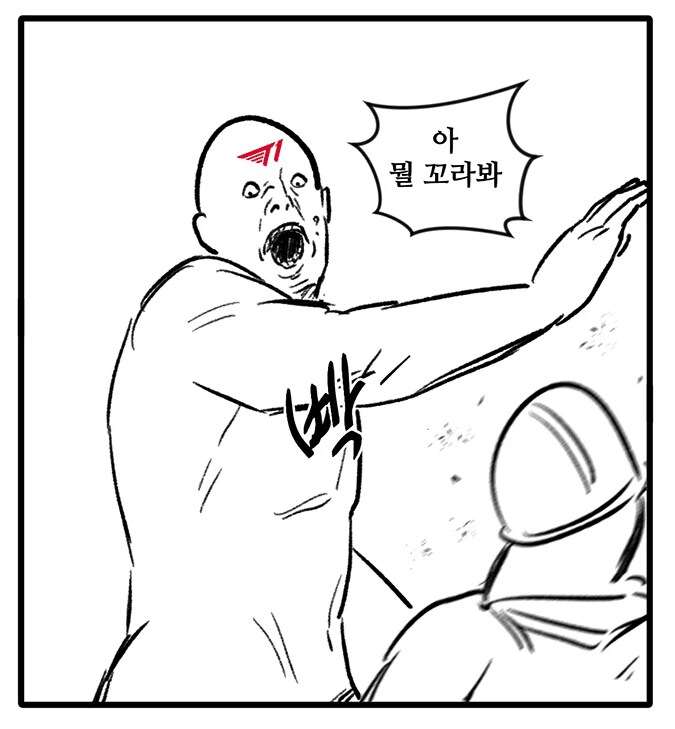롤) T1-CFO 요약_2.png