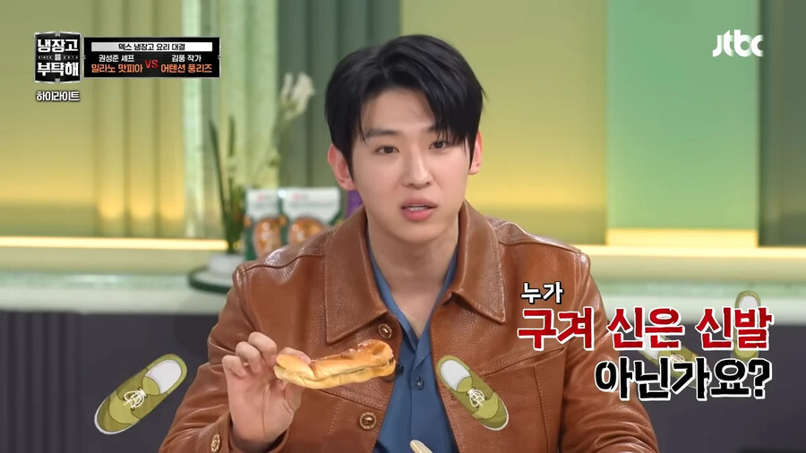 김풍이 정의하는 기내식_7.jpg