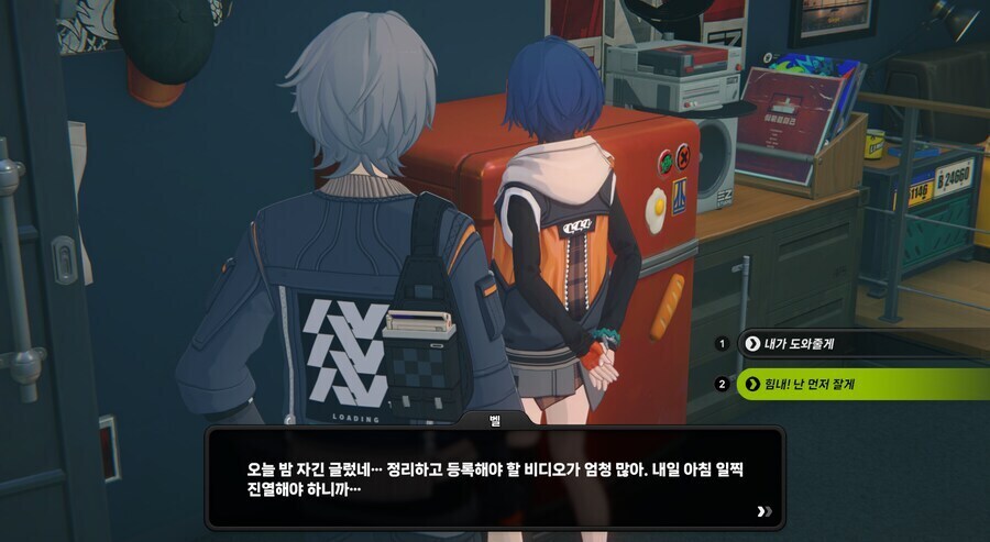 젠레스) 오피셜 남매 모음_5.jpg