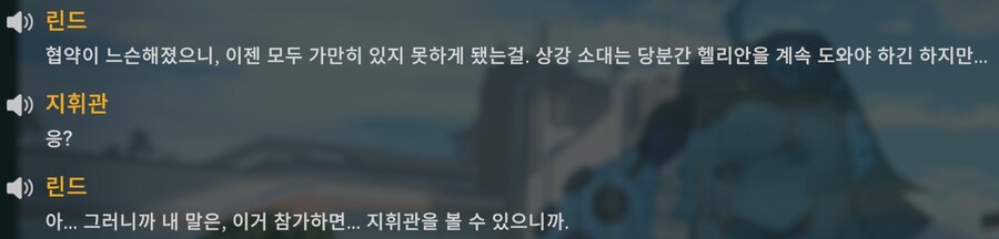 소전2) 전술인형은 다 지휘관 ㄸㅁ을 생각 밖에 없는 건가요?_2.jpg