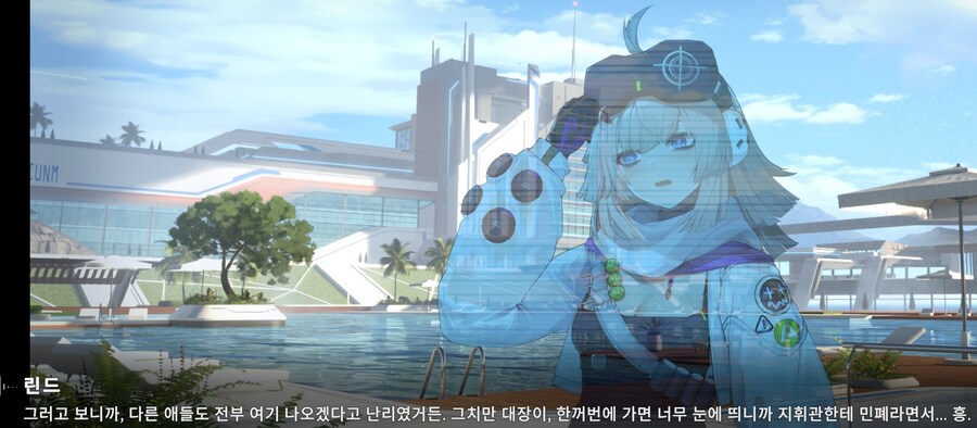 소전2) 전술인형은 다 지휘관 ㄸㅁ을 생각 밖에 없는 건가요?_3.jpg