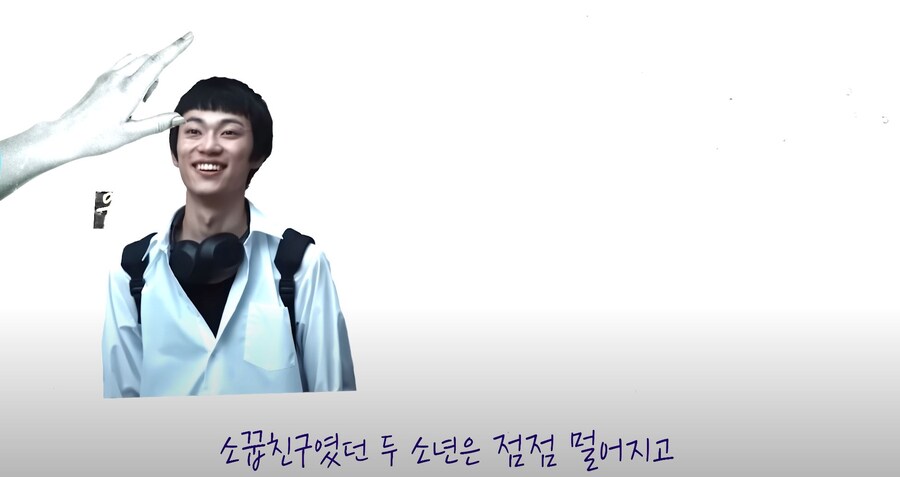 은근슬쩍 스리슬쩍_1.jpg