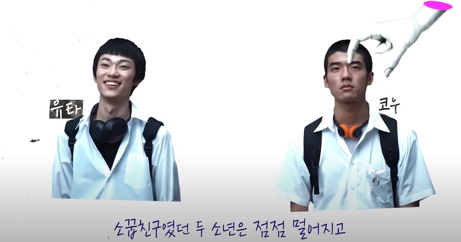 은근슬쩍 스리슬쩍_3.jpg
